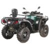 LS-ATV600 580cc 4×4 ATV